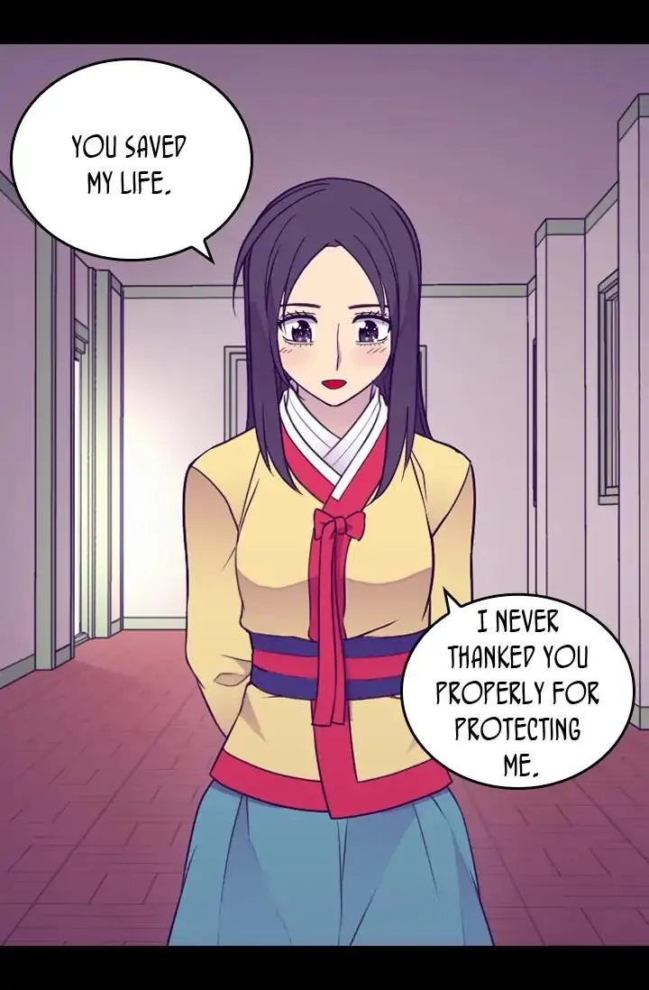 They Say I Was Born a King’s Daughter Chapter 134 - Page 12