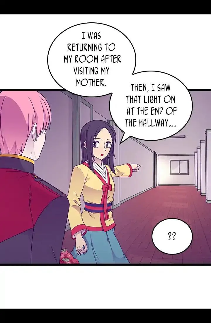 They Say I Was Born a King’s Daughter Chapter 134 - Page 28
