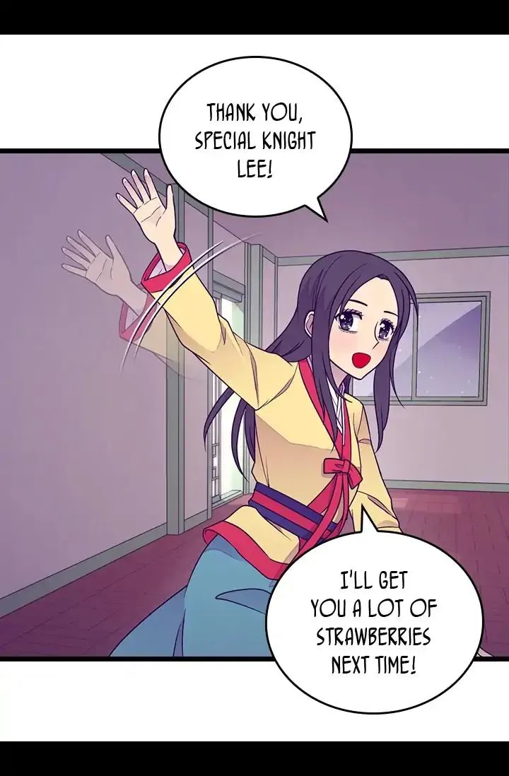 They Say I Was Born a King’s Daughter Chapter 134 - Page 35