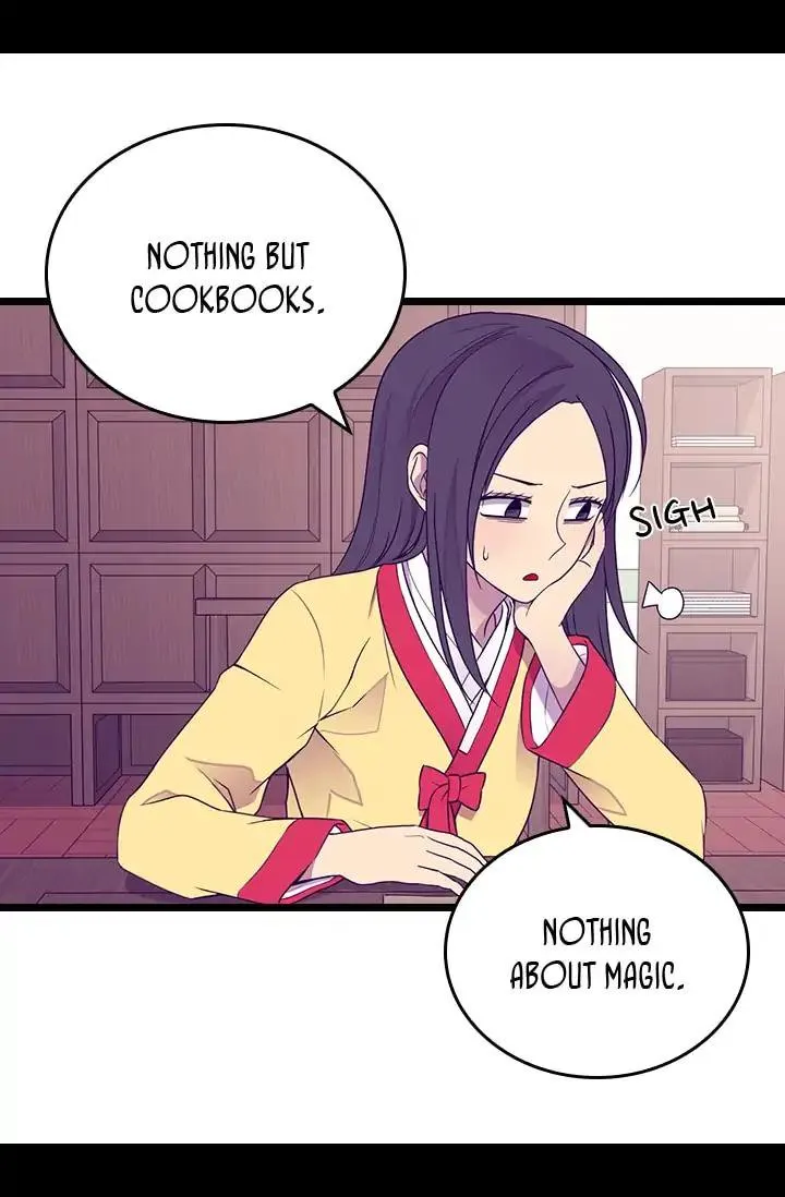 They Say I Was Born a King’s Daughter Chapter 134 - Page 45