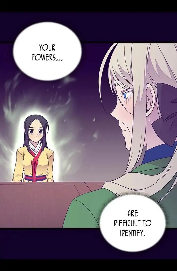 They Say I Was Born a King’s Daughter Chapter 134 - Page 54