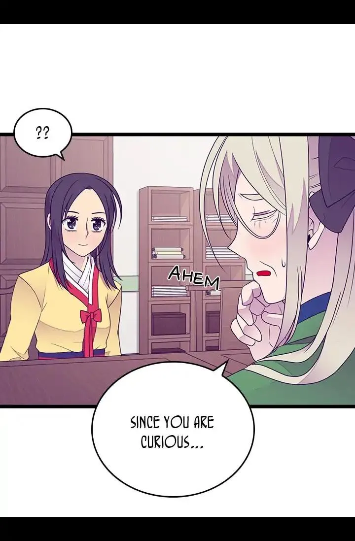 They Say I Was Born a King’s Daughter Chapter 134 - Page 58
