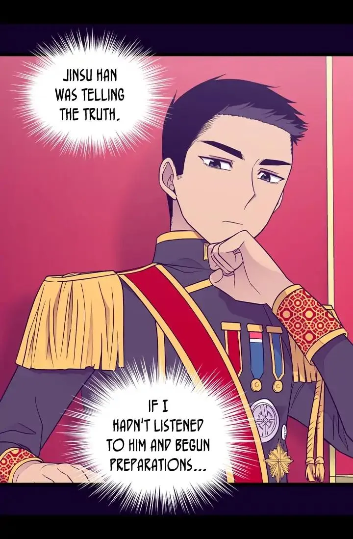 They Say I Was Born a King’s Daughter Chapter 135 - Page 39