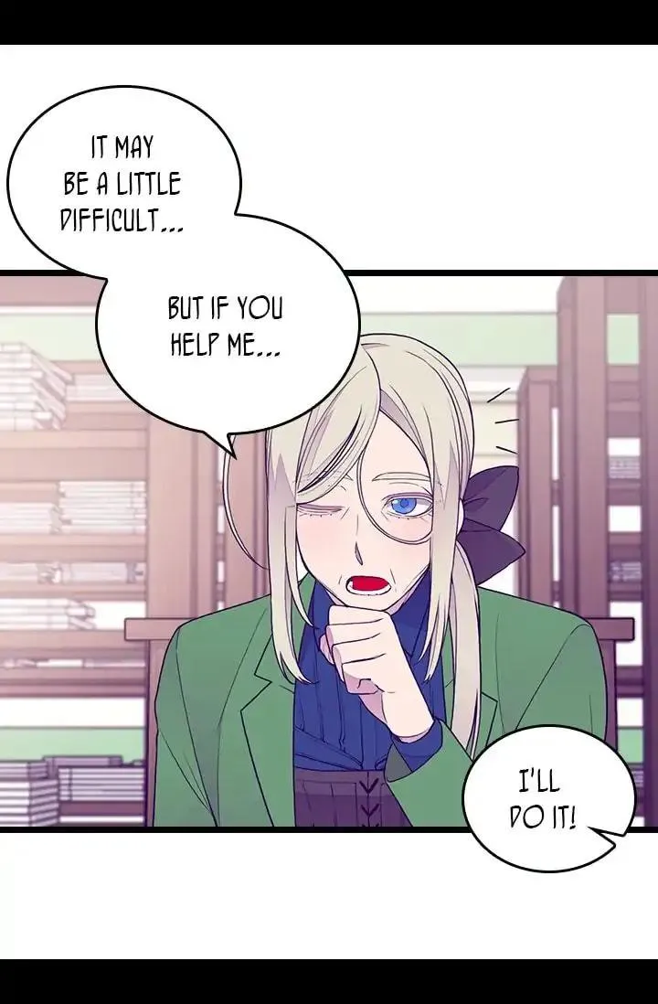 They Say I Was Born a King’s Daughter Chapter 137 - Page 14