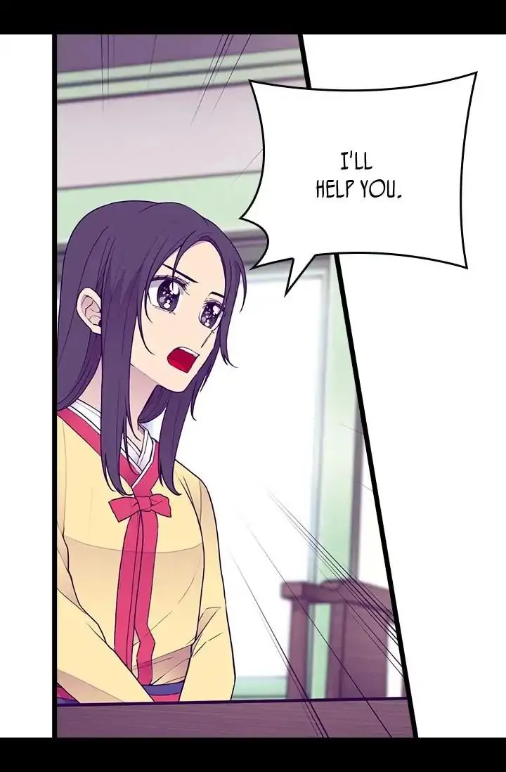 They Say I Was Born a King’s Daughter Chapter 137 - Page 16