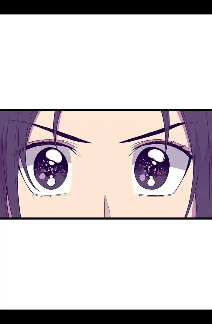They Say I Was Born a King’s Daughter Chapter 137 - Page 17