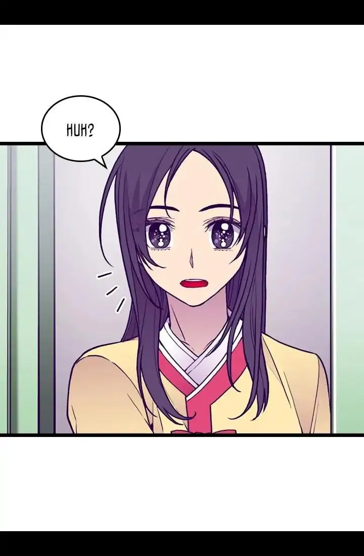 They Say I Was Born a King’s Daughter Chapter 137 - Page 29