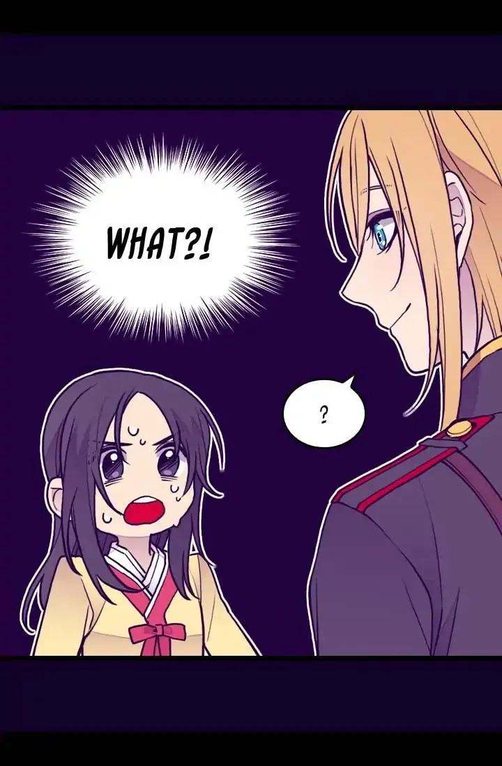 They Say I Was Born a King’s Daughter Chapter 137 - Page 37