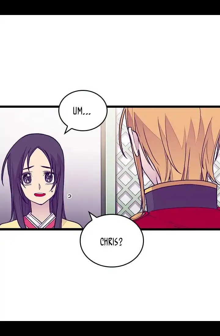 They Say I Was Born a King’s Daughter Chapter 137 - Page 50