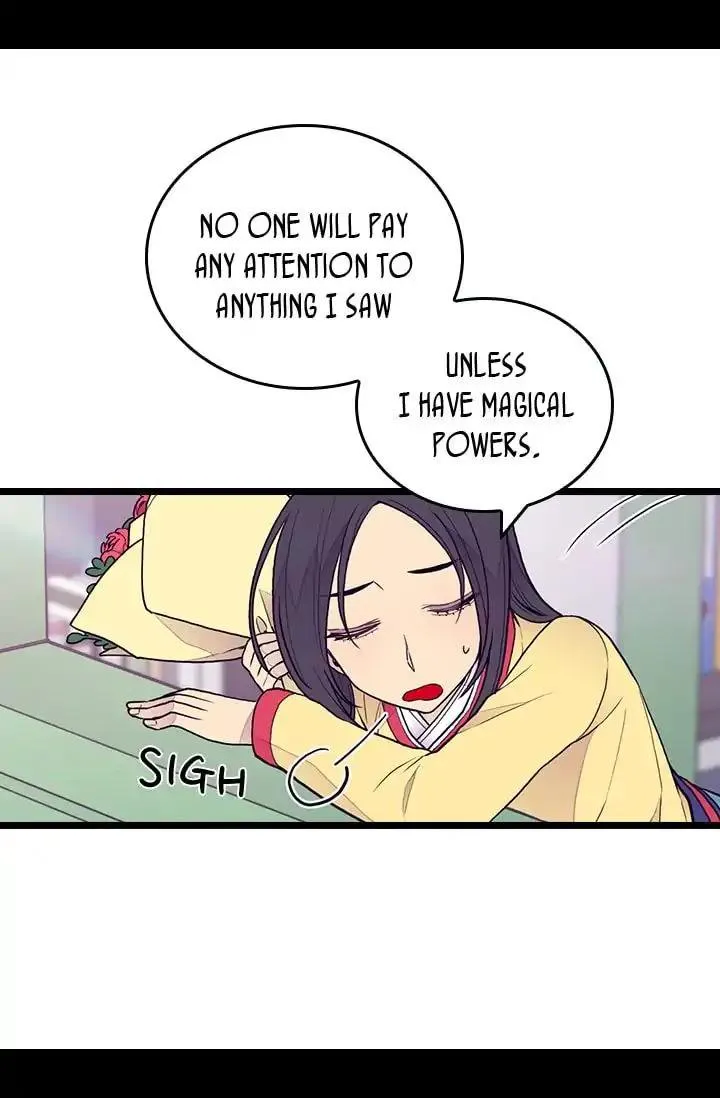 They Say I Was Born a King’s Daughter Chapter 137 - Page 68