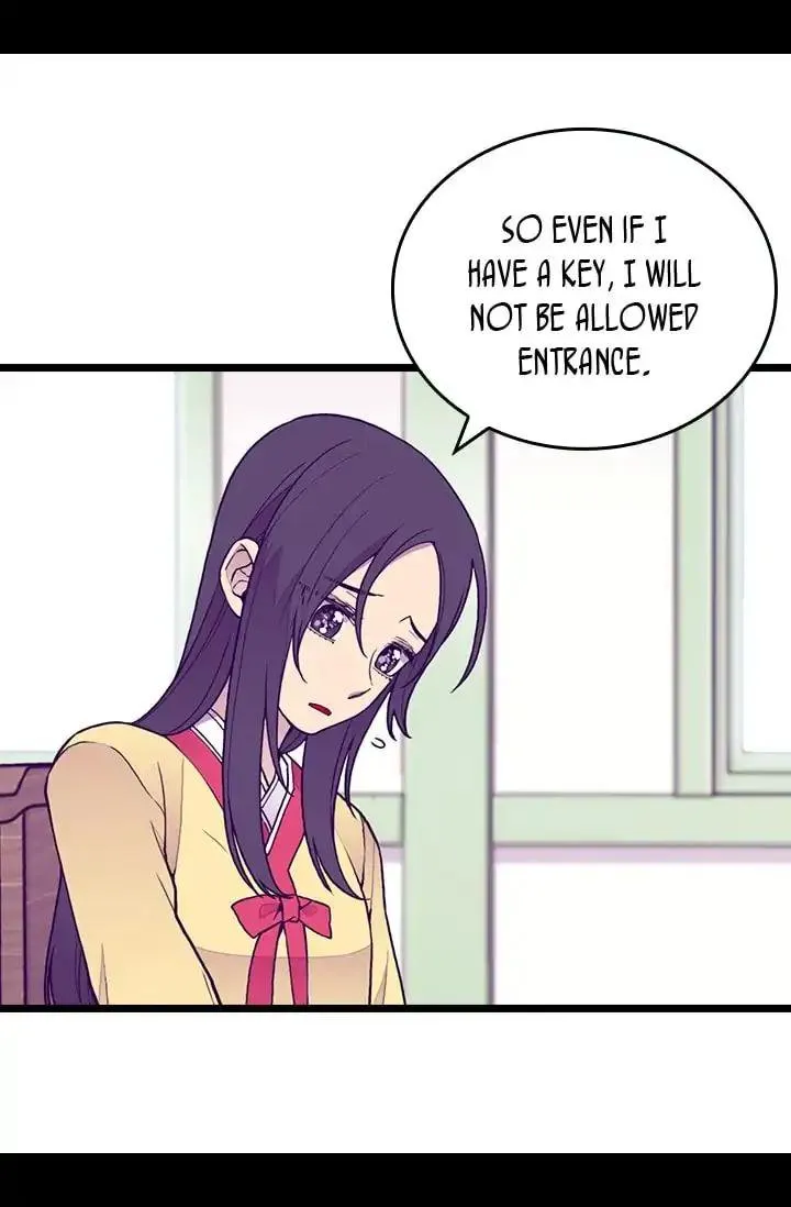 They Say I Was Born a King’s Daughter Chapter 137 - Page 8