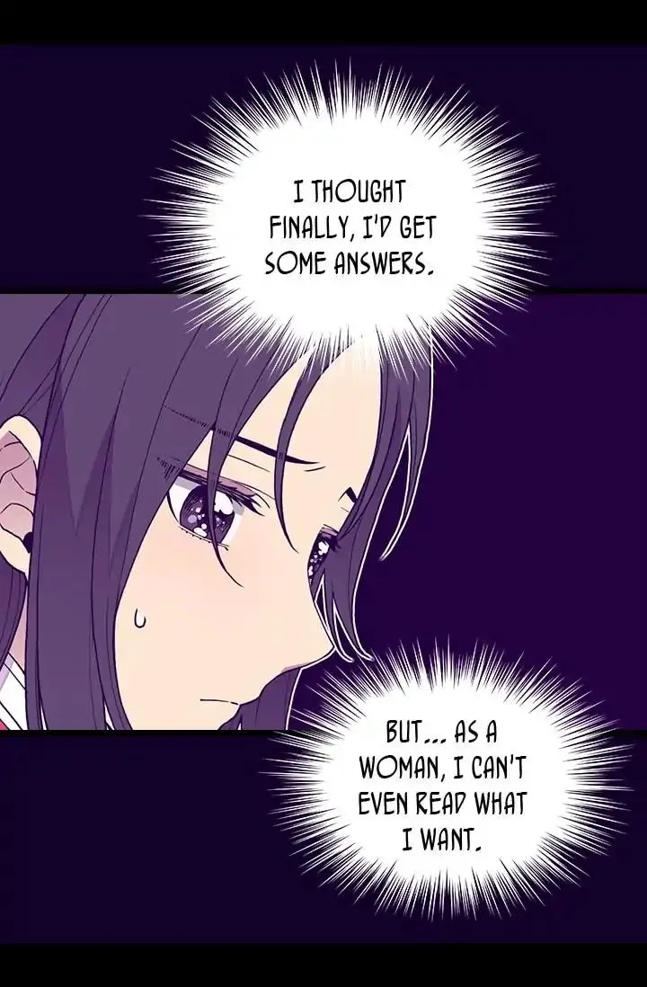 They Say I Was Born a King’s Daughter Chapter 137 - Page 9