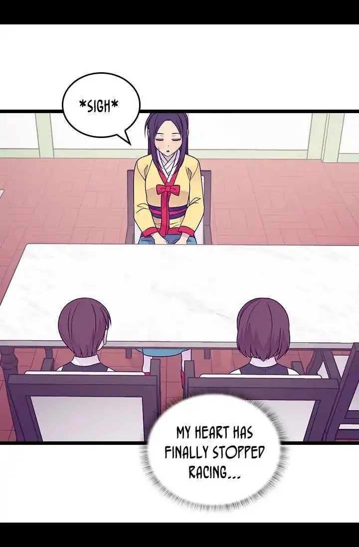 They Say I Was Born a King’s Daughter Chapter 138 - Page 12