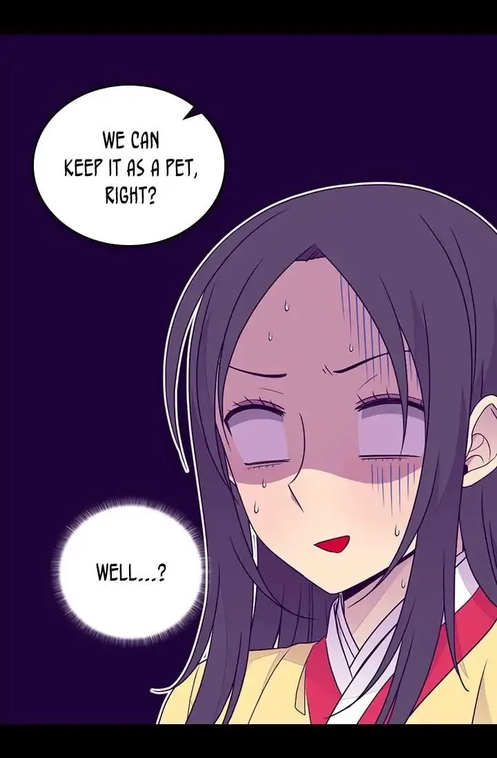 They Say I Was Born a King’s Daughter Chapter 138 - Page 17