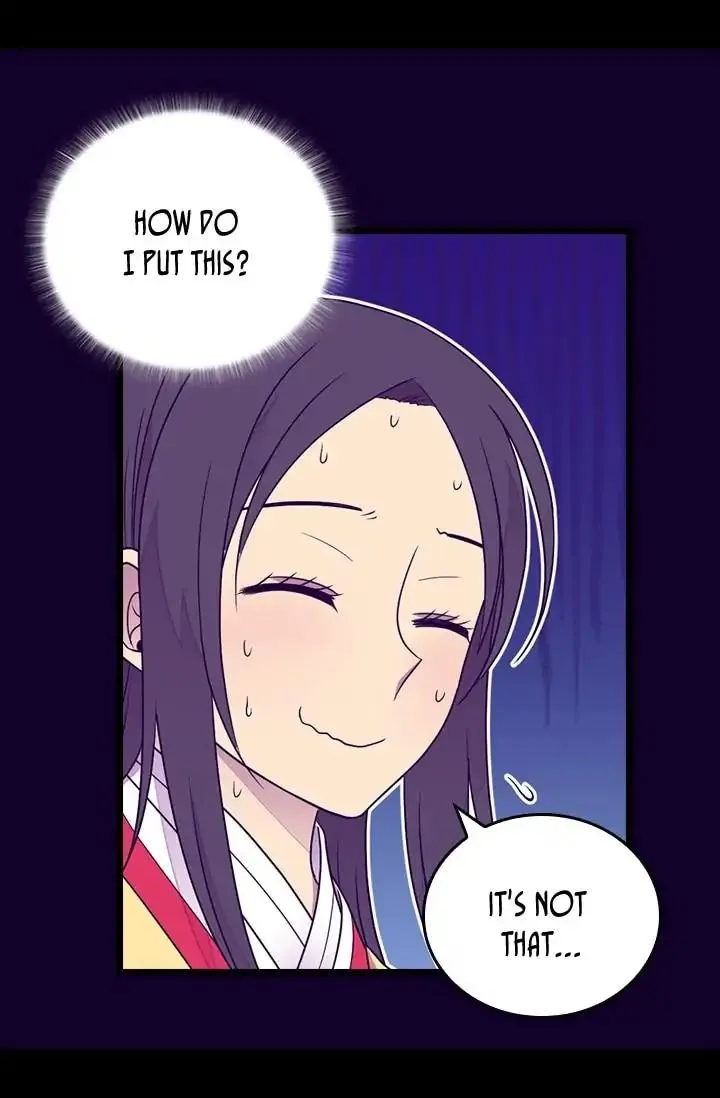 They Say I Was Born a King’s Daughter Chapter 138 - Page 20