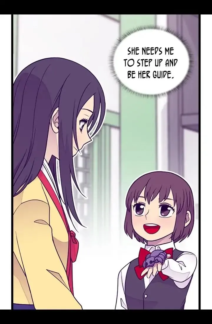 They Say I Was Born a King’s Daughter Chapter 138 - Page 39