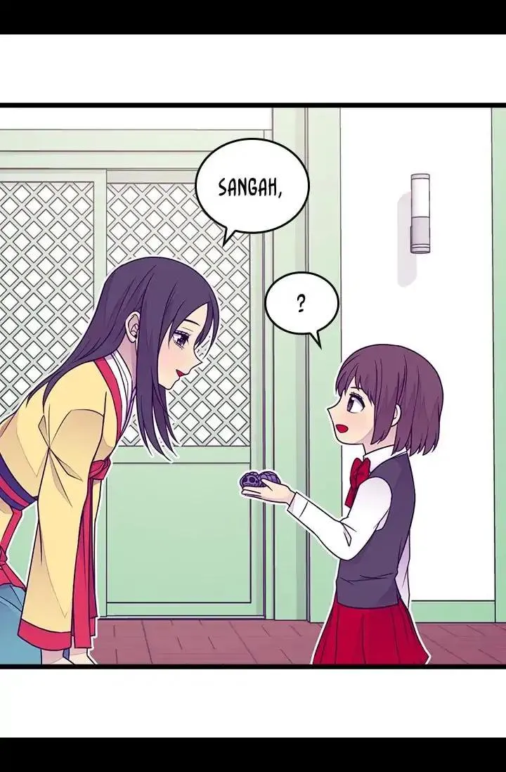 They Say I Was Born a King’s Daughter Chapter 138 - Page 40