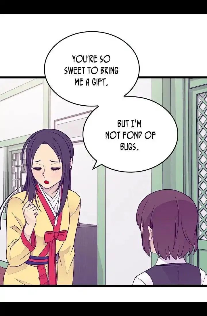 They Say I Was Born a King’s Daughter Chapter 138 - Page 41