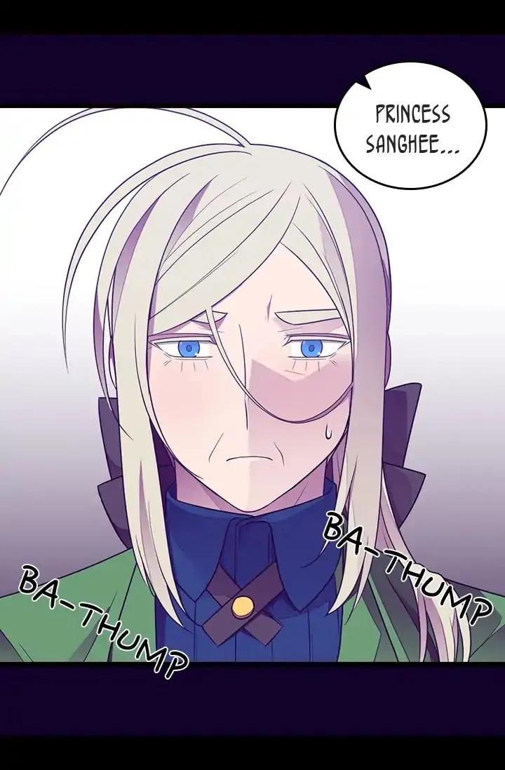 They Say I Was Born a King’s Daughter Chapter 139 - Page 24