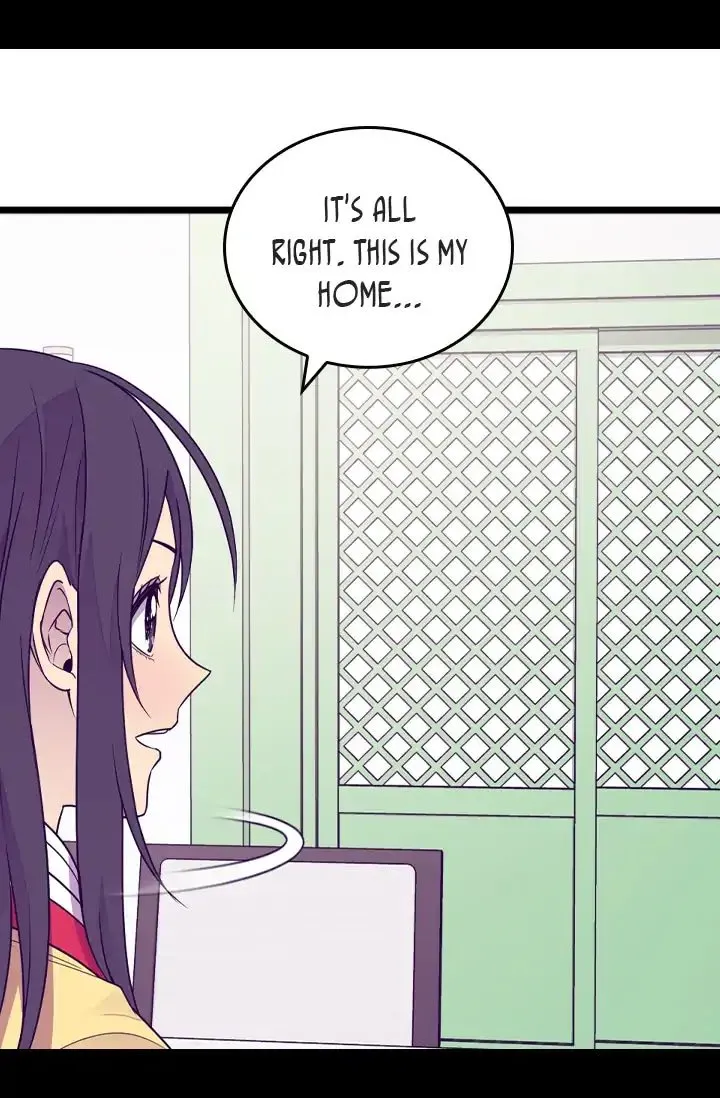 They Say I Was Born a King’s Daughter Chapter 139 - Page 35