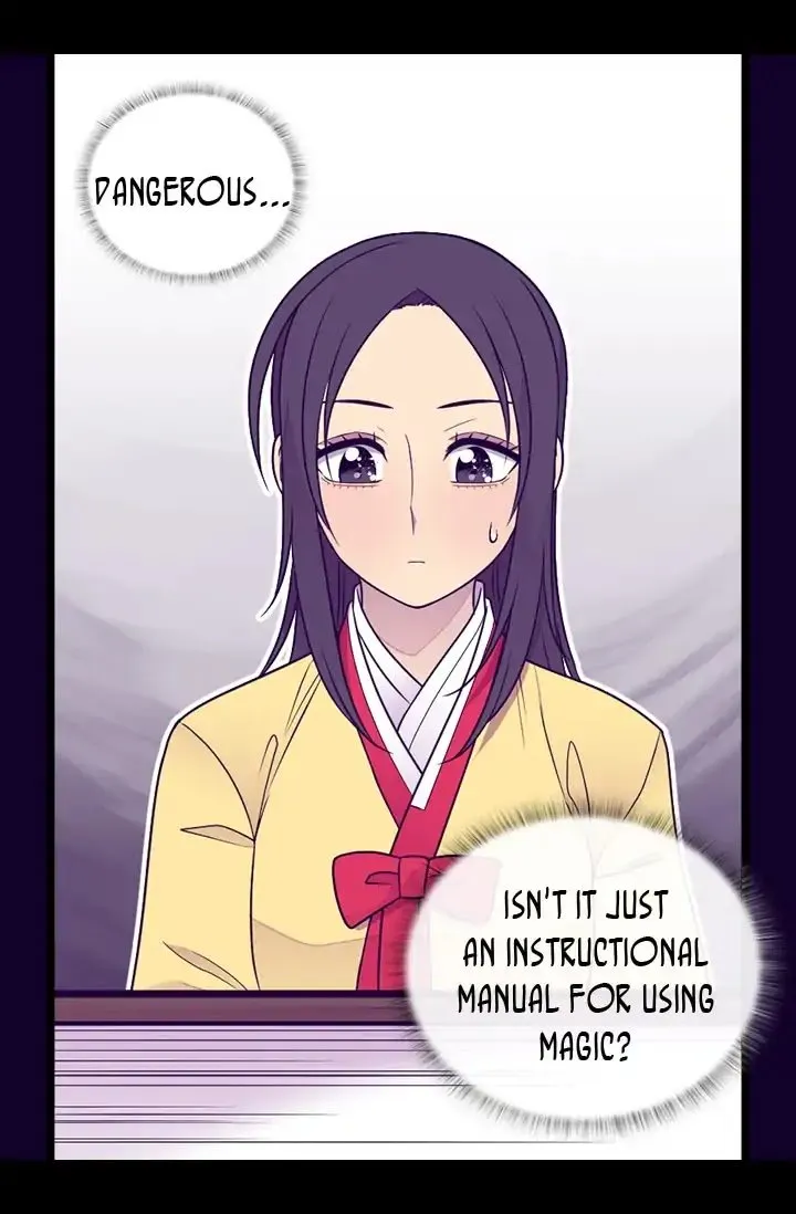 They Say I Was Born a King’s Daughter Chapter 139 - Page 56