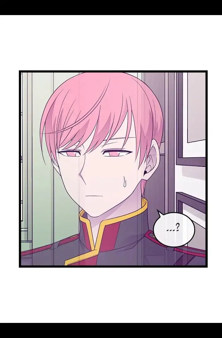They Say I Was Born a King’s Daughter Chapter 139 - Page 7