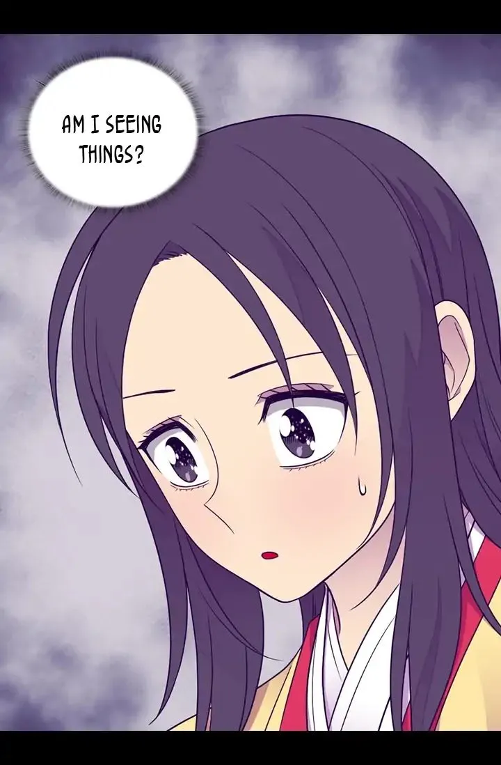 They Say I Was Born a King’s Daughter Chapter 140 - Page 3