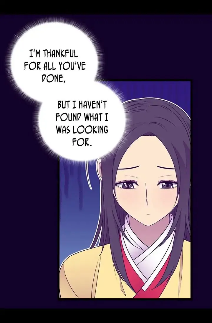 They Say I Was Born a King’s Daughter Chapter 141 - Page 11
