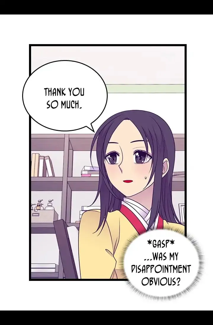 They Say I Was Born a King’s Daughter Chapter 141 - Page 13