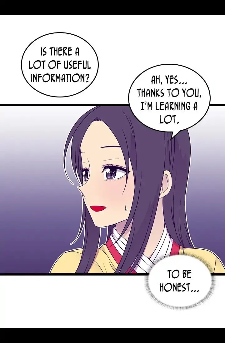 They Say I Was Born a King’s Daughter Chapter 141 - Page 7