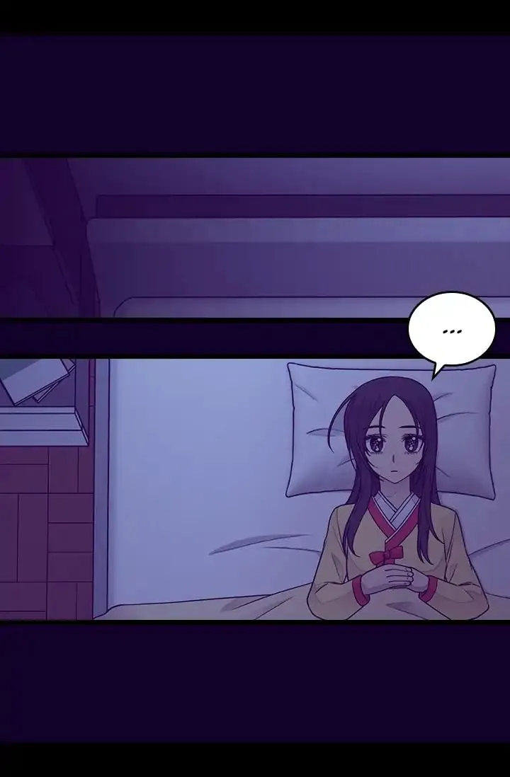They Say I Was Born a King’s Daughter Chapter 142 - Page 16