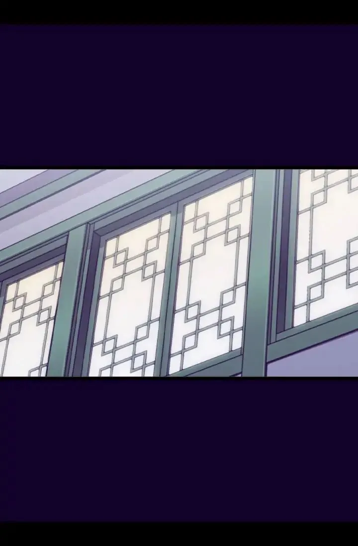They Say I Was Born a King’s Daughter Chapter 142 - Page 4