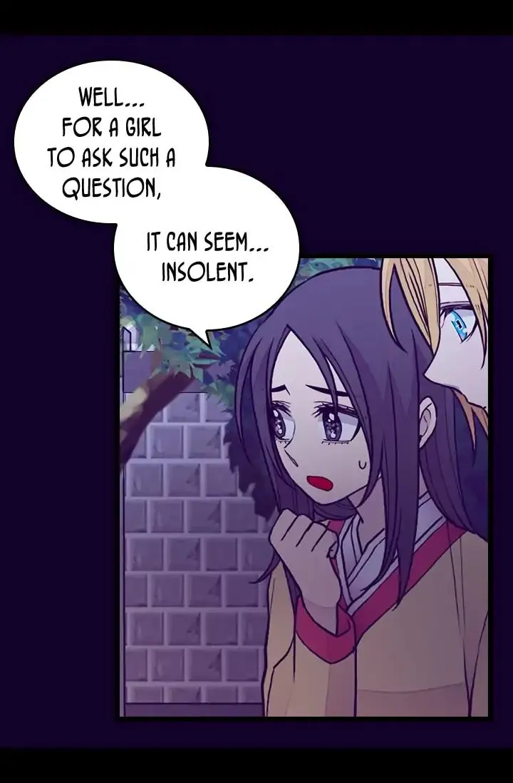 They Say I Was Born a King’s Daughter Chapter 142 - Page 45