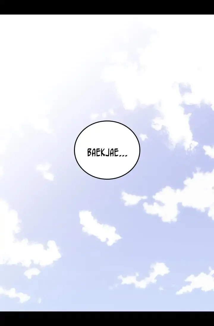 They Say I Was Born a King’s Daughter Chapter 142 - Page 47
