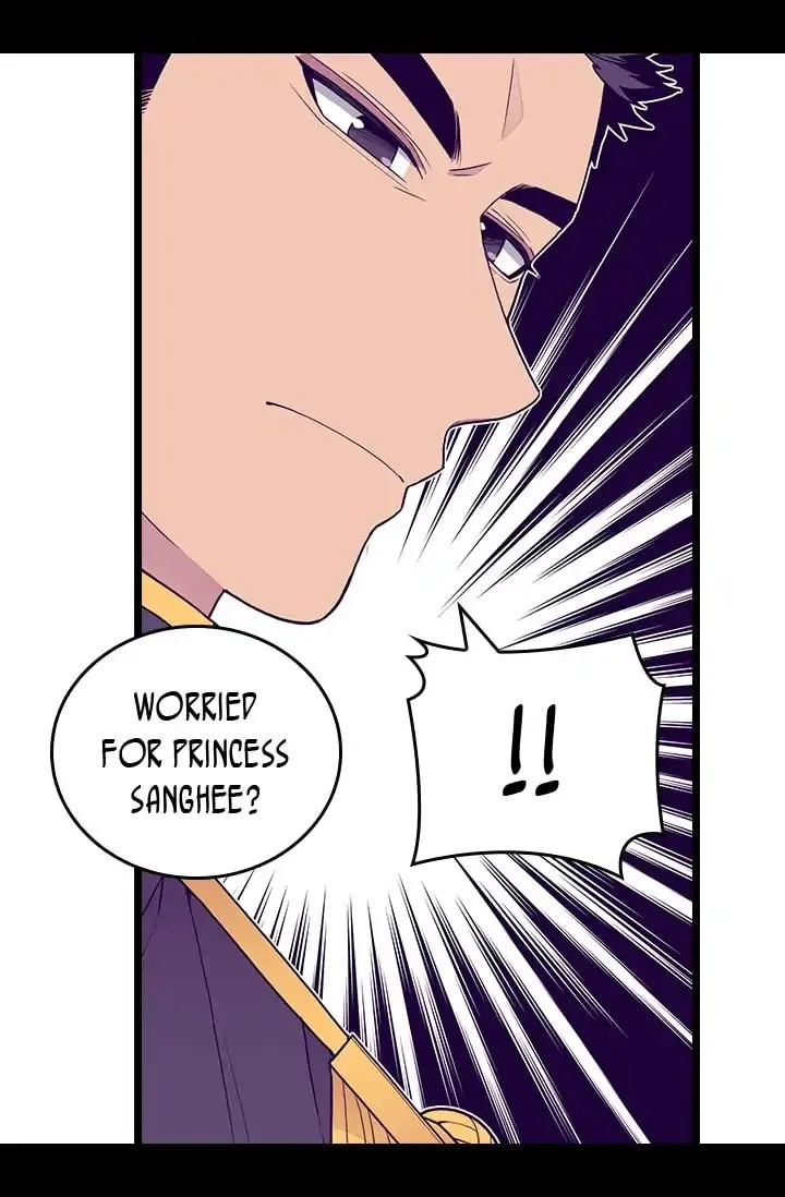 They Say I Was Born a King’s Daughter Chapter 143 - Page 21