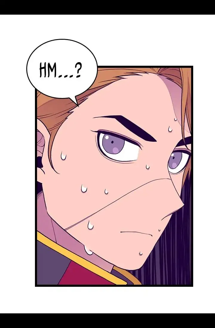 They Say I Was Born a King’s Daughter Chapter 143 - Page 25