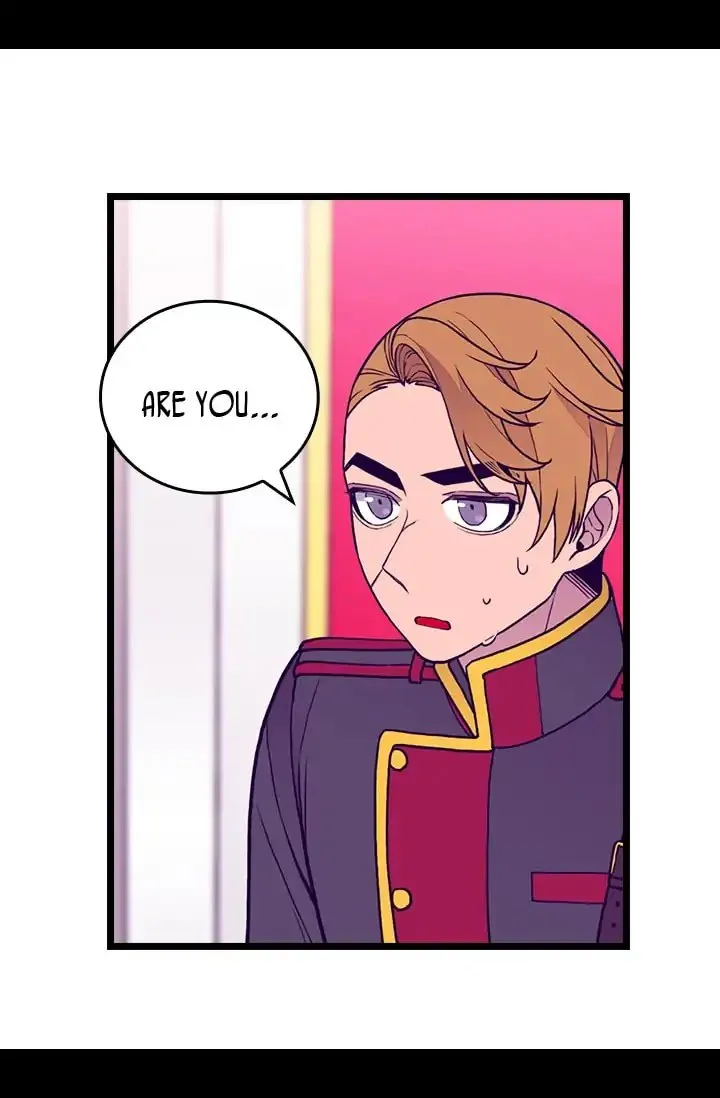 They Say I Was Born a King’s Daughter Chapter 143 - Page 27