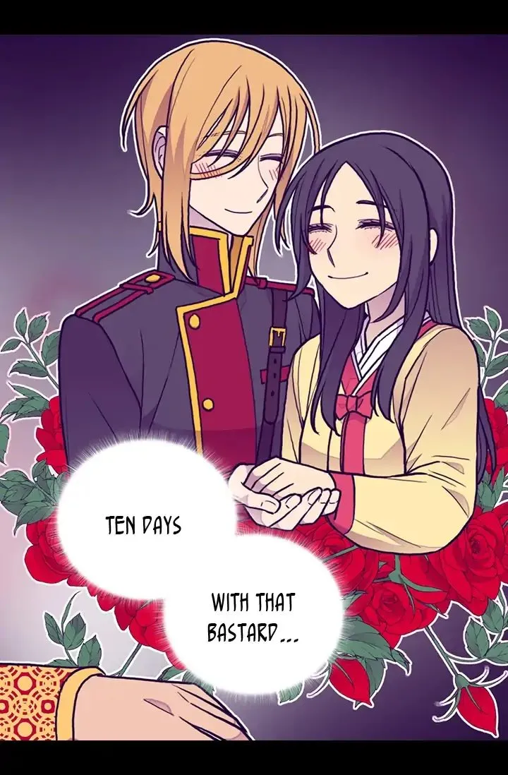 They Say I Was Born a King’s Daughter Chapter 143 - Page 41