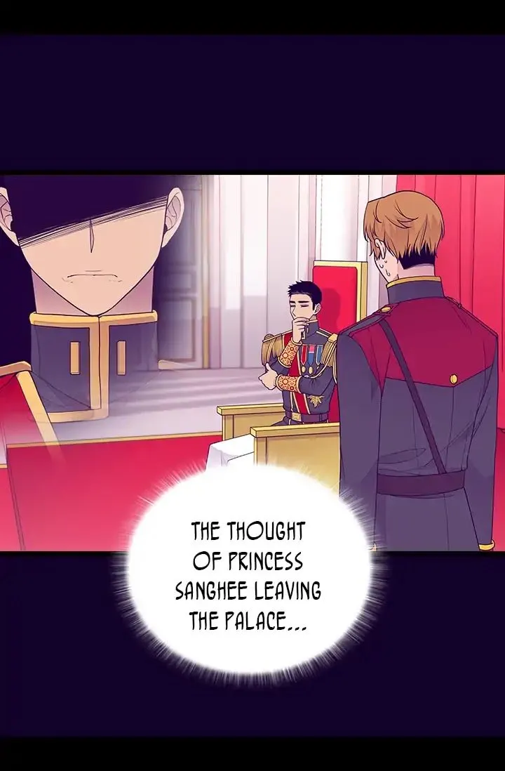 They Say I Was Born a King’s Daughter Chapter 143 - Page 68