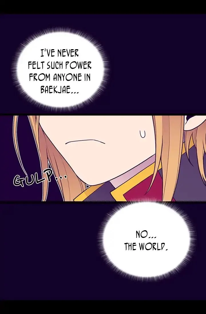 They Say I Was Born a King’s Daughter Chapter 143 - Page 9