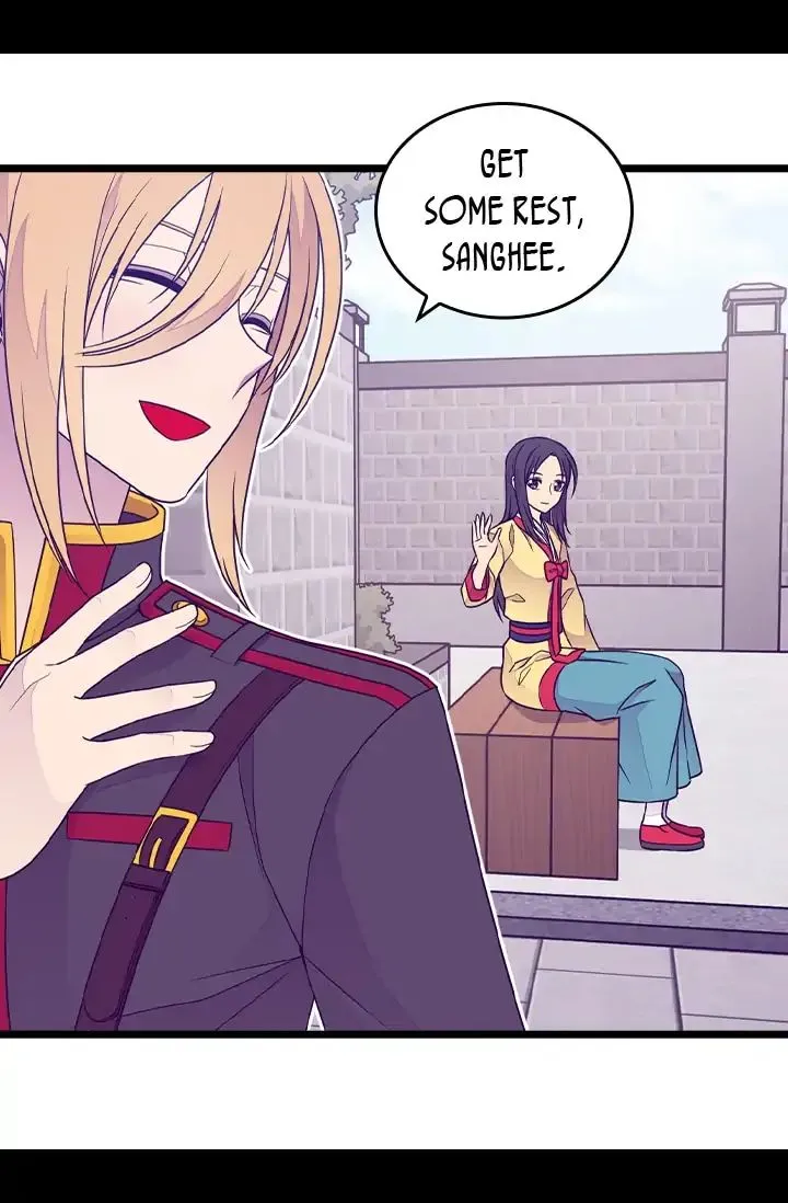 They Say I Was Born a King’s Daughter Chapter 144 - Page 14
