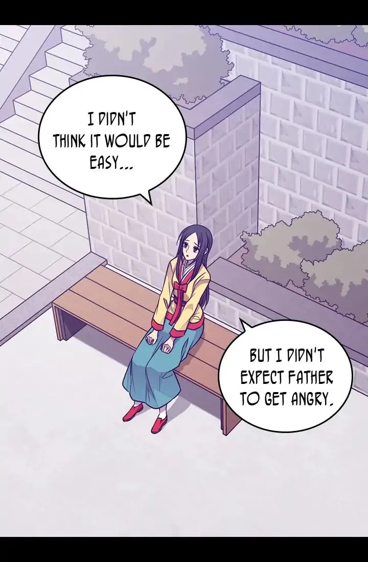 They Say I Was Born a King’s Daughter Chapter 144 - Page 17