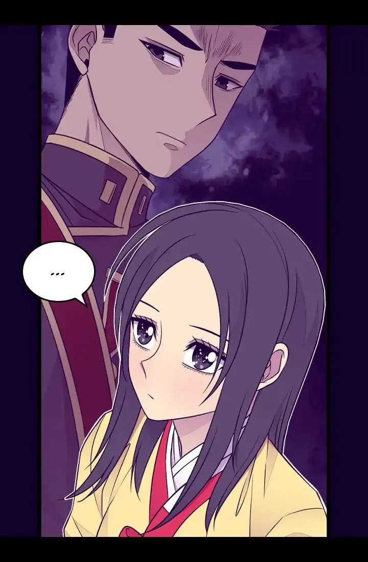 They Say I Was Born a King’s Daughter Chapter 144 - Page 18