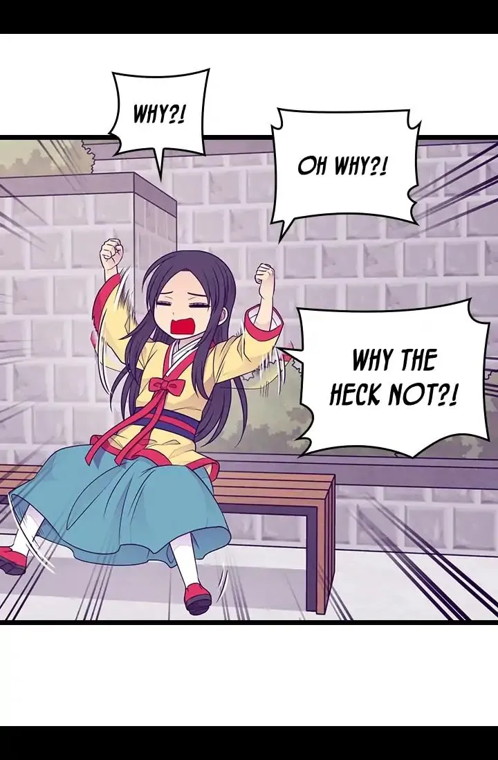 They Say I Was Born a King’s Daughter Chapter 144 - Page 24
