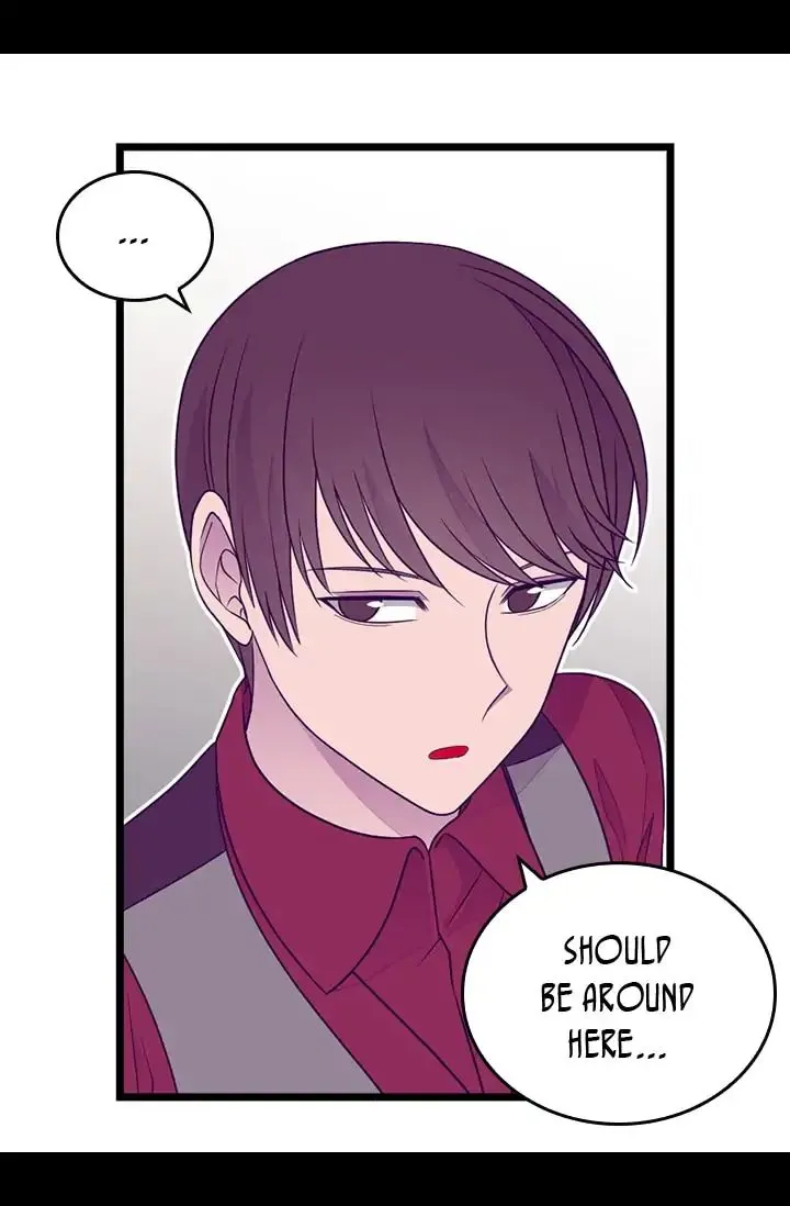 They Say I Was Born a King’s Daughter Chapter 144 - Page 30