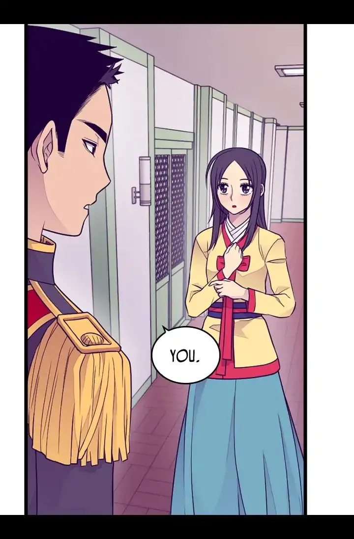 They Say I Was Born a King’s Daughter Chapter 145 - Page 32