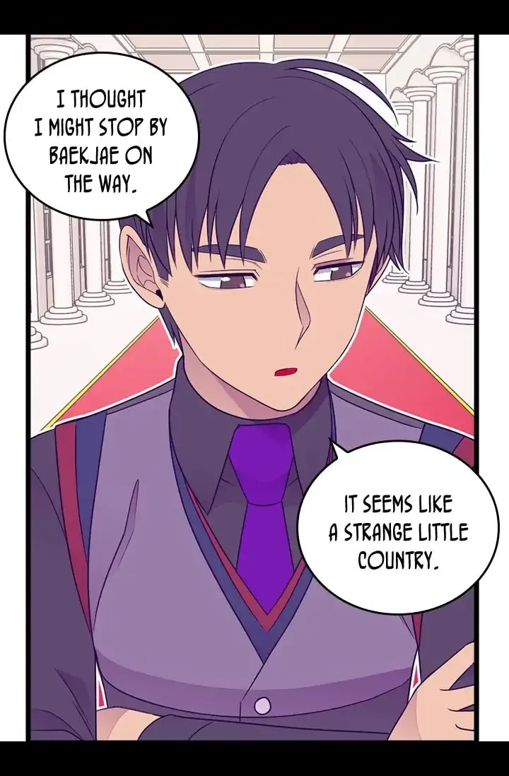 They Say I Was Born a King’s Daughter Chapter 146 - Page 14