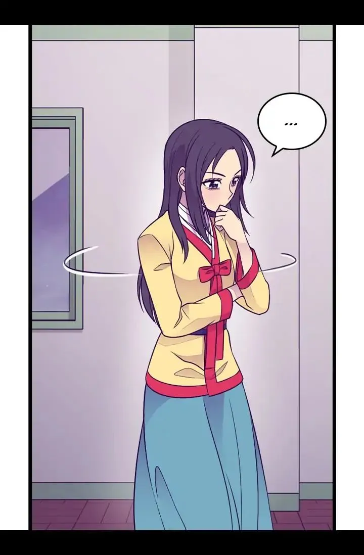 They Say I Was Born a King’s Daughter Chapter 146 - Page 26
