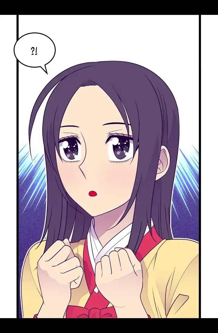They Say I Was Born a King’s Daughter Chapter 146 - Page 32