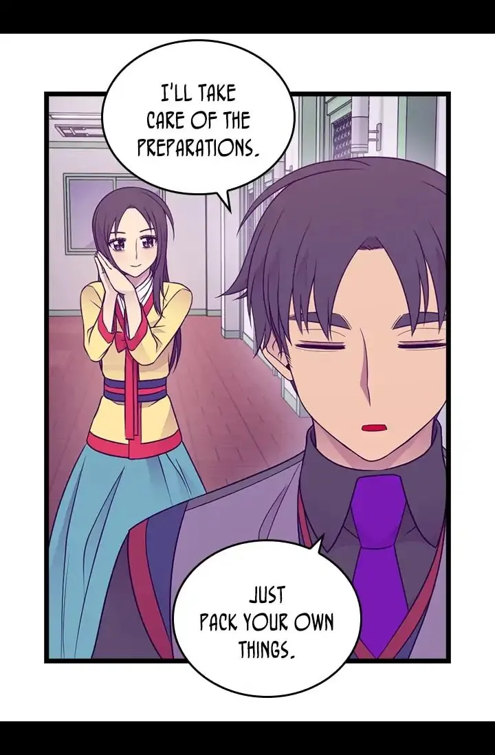 They Say I Was Born a King’s Daughter Chapter 146 - Page 34